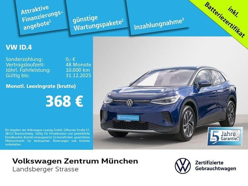 Blau Gebraucht 2025 VW ID.4 Pro SUV | 37.763 € (Superpreis) - Bild 1/2