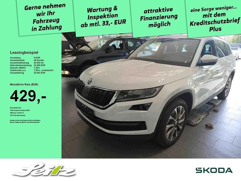 Moonweiss metallic Gebraucht 2021 Skoda Kodiaq Clever SUV | 29.849 € (Fairer Preis) - Bild 1/3