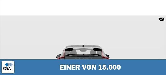 Gebraucht Volvo EC40 Plus 300 kW (408 PS) 2025 Metallic SUV