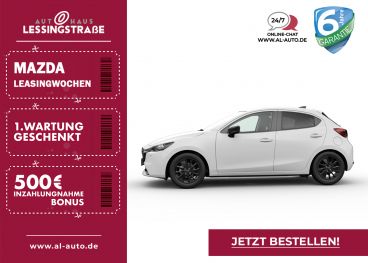 Farbe arctic white Neu 2024 Mazda 2 Homura-Line | 20.119 € (Superpreis) - Bild 1/4