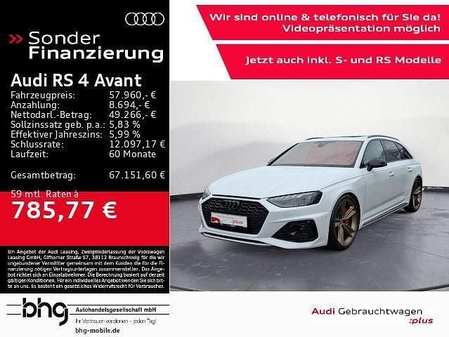 Gletscherweiß metallic Gebraucht 2021 Audi RS4 Ambiente Kombi | 57.960 € (Etwas zu teuer) - Bild 1/4