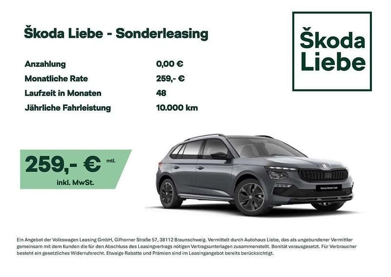 Grau Neu 2025 Skoda Kamiq Monte Carlo SUV | 29.439 € (Fairer Preis) - Bild 1/4