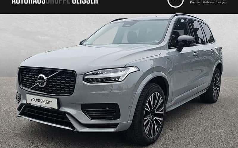 Grau Gebraucht 2024 Volvo XC90 Plus SUV | 59.890 € (Superpreis) - Bild 1/4