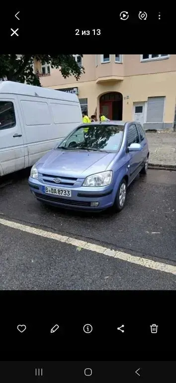 Gebraucht Hyundai Getz 67 PS (49 kW) 2004 Blau Kleinwagen