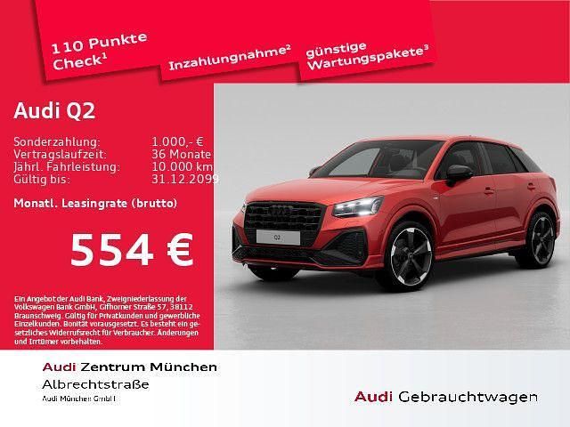 Neu Audi Q2 S-Line 150 PS (110 kW) 2025 Progressivrot metallic SUV