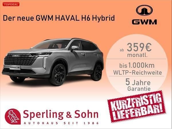 Neu Haval H6 Lux 243 PS (178 kW) 2025 Grau (ayersgrey metallic) SUV