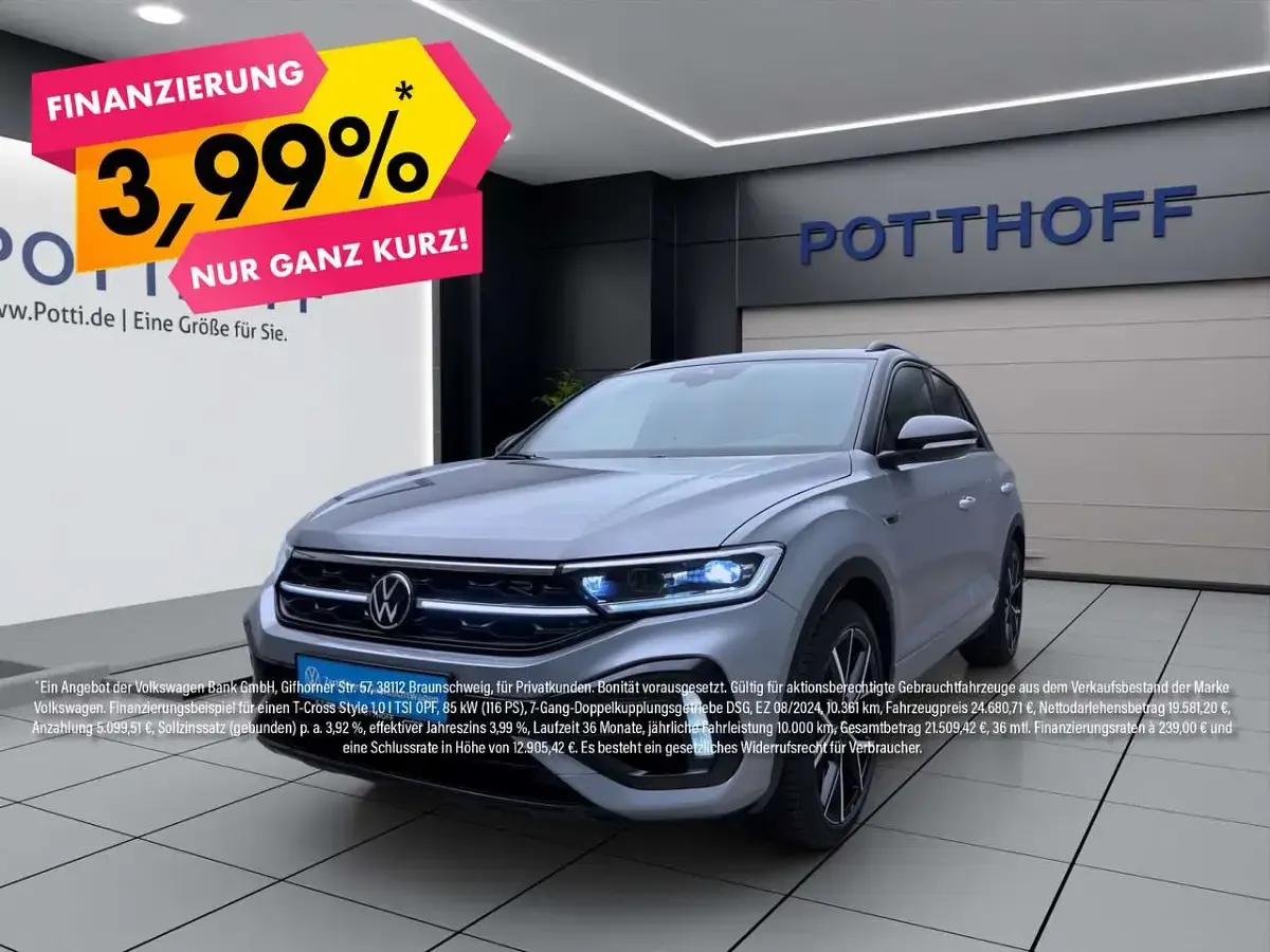 Gebraucht VW T-Roc R 300 PS (220 kW) 2025 SUV