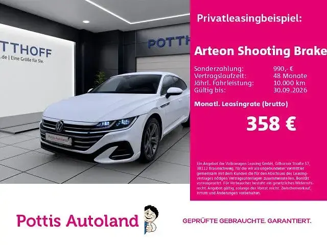 Gebraucht VW Arteon R-line 200 PS (147 kW) 2023 Kombi