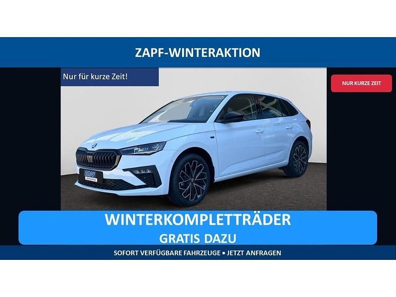 Weiß Neu 2025 Skoda Scala Tour Kleinwagen | 29.790 € (Teuer) - Bild 1/4