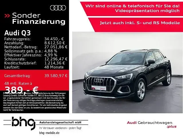 Gebraucht Audi Q3 Advanced 150 PS (110 kW) 2025 SUV