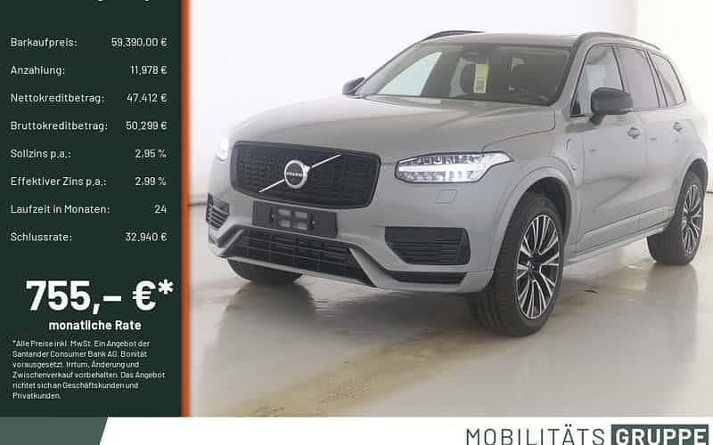 Vapour grey Gebraucht 2024 Volvo XC90 Ultra SUV | 59.390 € (Guter Preis) - Bild 1/4