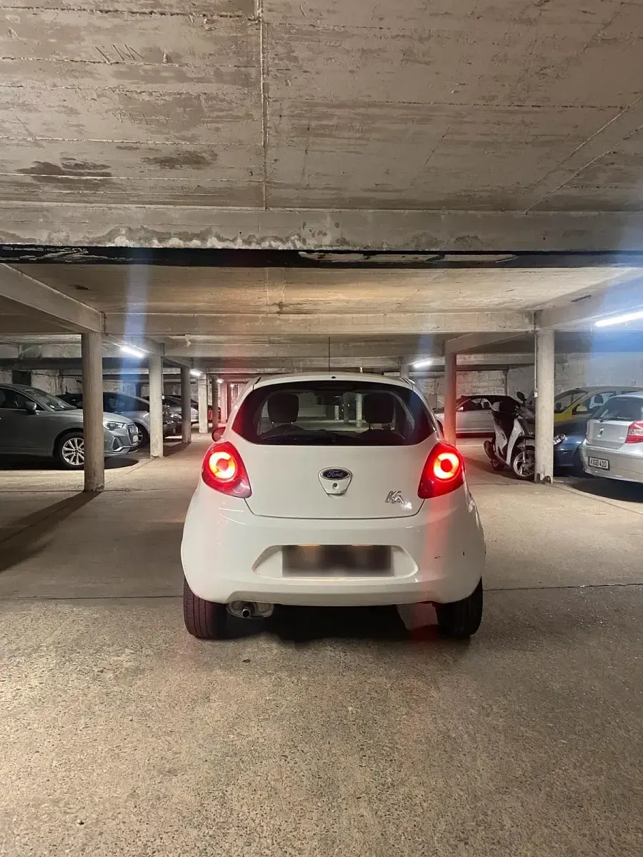 Gebraucht Ford Ka 69 PS (50 kW) 2013 Beige Kleinwagen