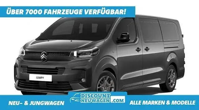 Titanium grau Neu 2025 Citroën Jumpy Van / Kleinbus | 39.273 € (Fairer Preis) - Bild 1/2