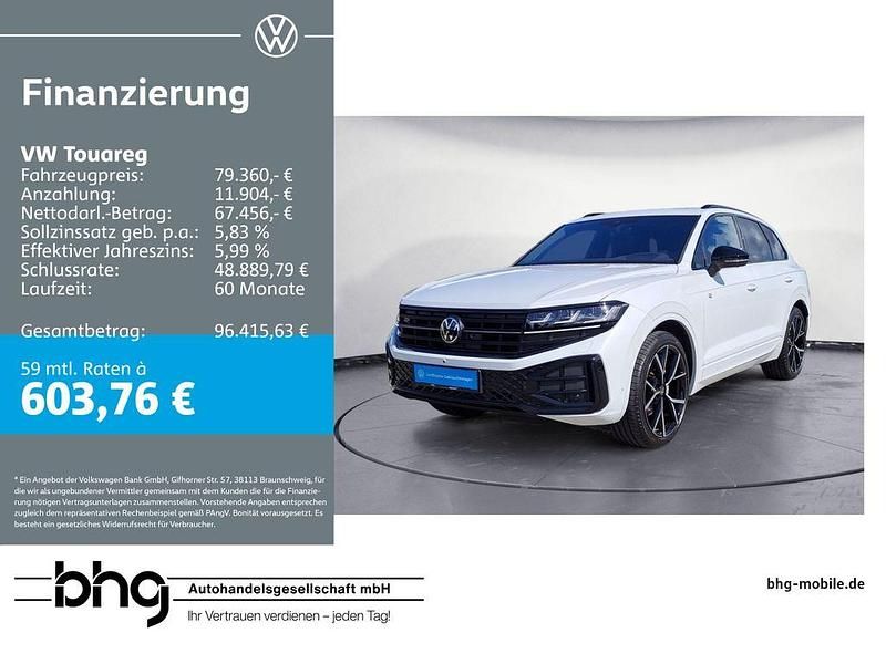 Weiß Gebraucht 2024 VW Touareg R-line SUV | 79.360 € (Teuer) - Bild 1/4