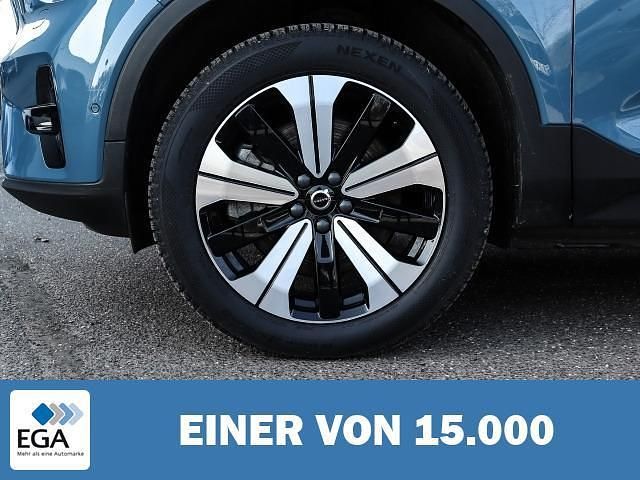 Gebraucht Volvo XC40 Ultimate 300 kW (408 PS) 2023 Metallic SUV
