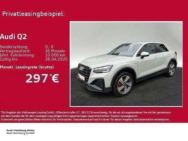 Gebraucht Audi Q2 S-Line 150 PS (110 kW) 2024 Andere farbe SUV