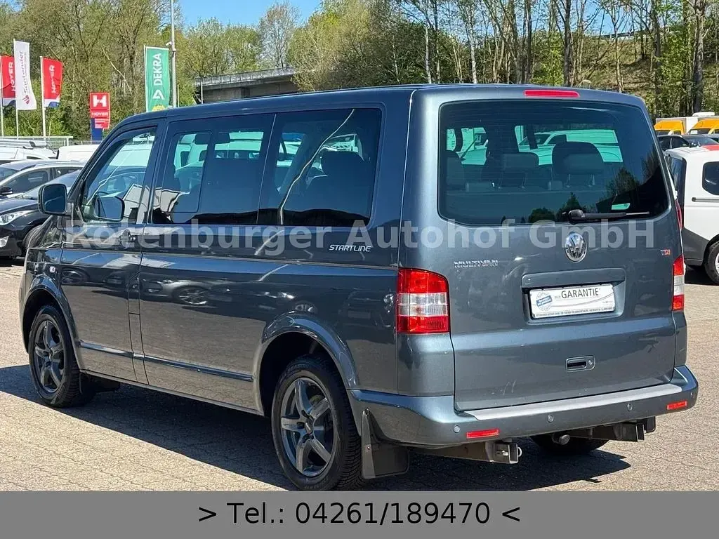 Gebraucht VW Multivan Startline 131 PS (96 kW) 2008 Grau Van / Kleinbus
