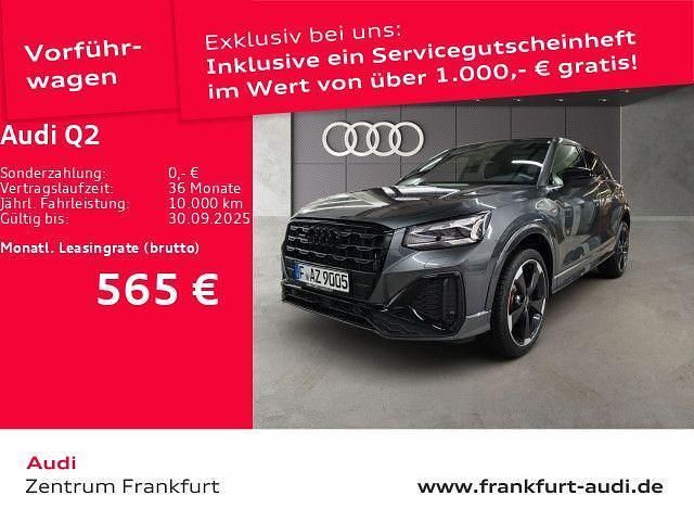 Daytonagrau perleffekt Gebraucht 2025 Audi Q2 S-Line SUV | 45.450 € - Bild 1/3