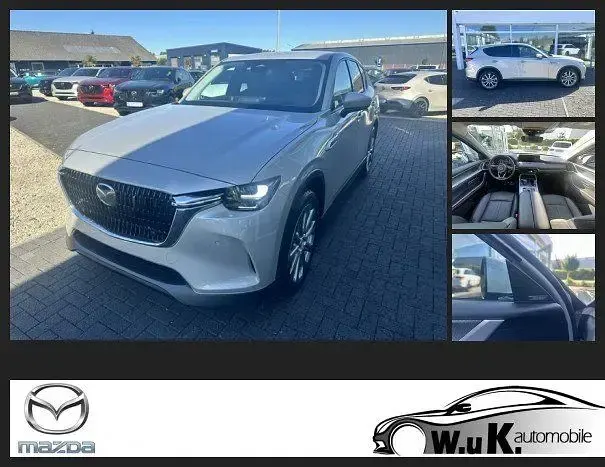Neu Mazda CX-60 Exclusive-Line 254 PS (186 kW) 2026 Beige SUV