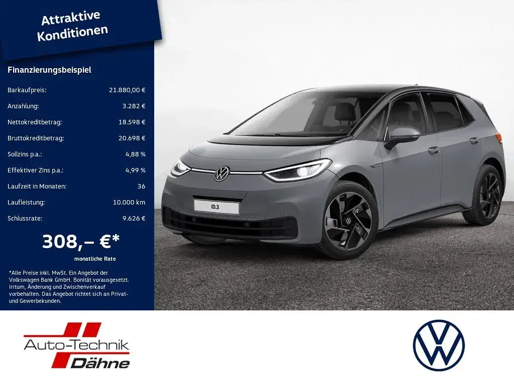 Używany VW ID.3 Pure 110 kW (150 KM) 2021 Hatchback