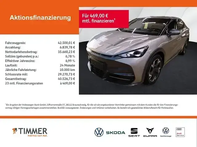Gebraucht Cupra Tavascan Endurance 210 kW (286 PS) 2025 Beige SUV