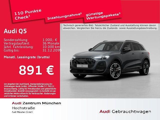 Tamboragrau metallic Gebraucht 2025 Audi Q5 Ambiente SUV | 68.211 € (Fairer Preis) - Bild 1/2