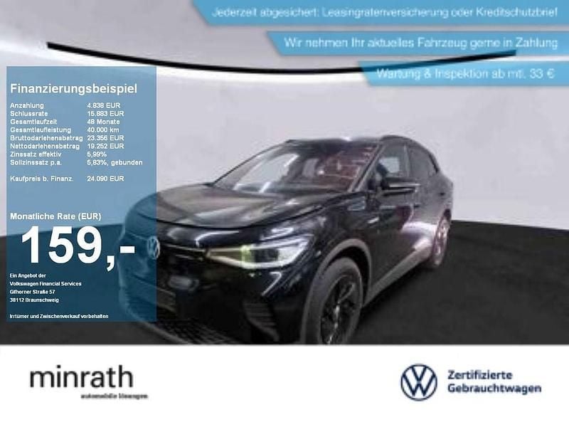 Schwarz Gebraucht 2022 VW ID.4 Pure SUV | 24.090 € (Guter Preis) - Bild 1/4