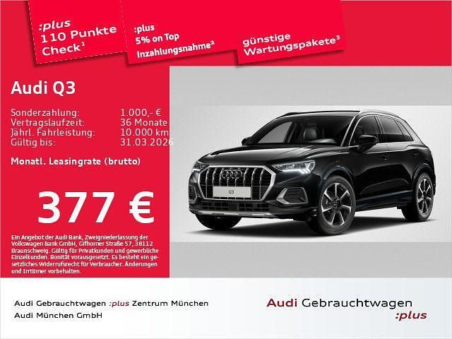 Schwarz Gebraucht 2025 Audi Q3 S-Line SUV | 40.371 € (Fairer Preis) - Bild 1/1