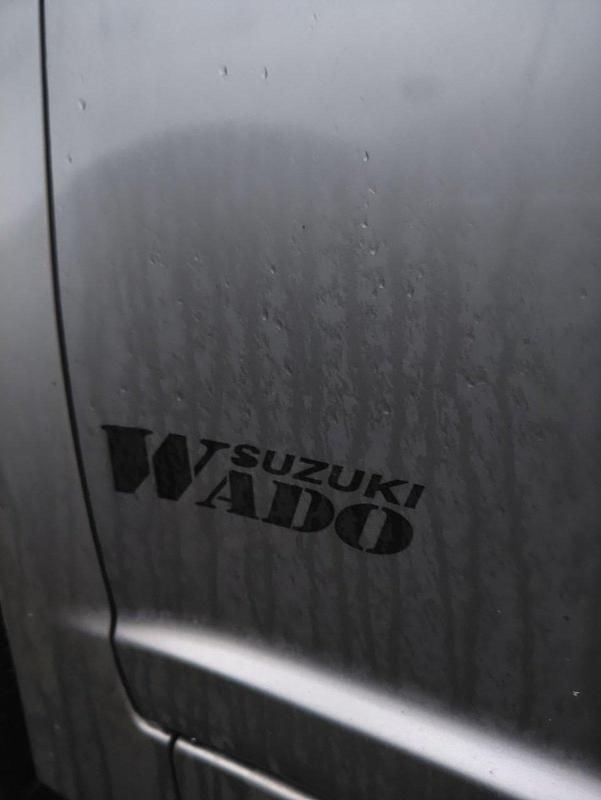 Gebraucht Suzuki Swift 102 PS (75 kW) 2008 Grau Kleinwagen