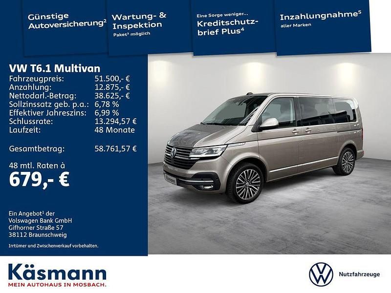 Gebraucht VW Multivan Generation Six 204 PS (150 kW) 2022 Beige Van