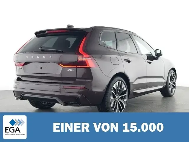 Gebraucht Volvo XC60 Ultra 250 PS (183 kW) 2025 Metallic SUV