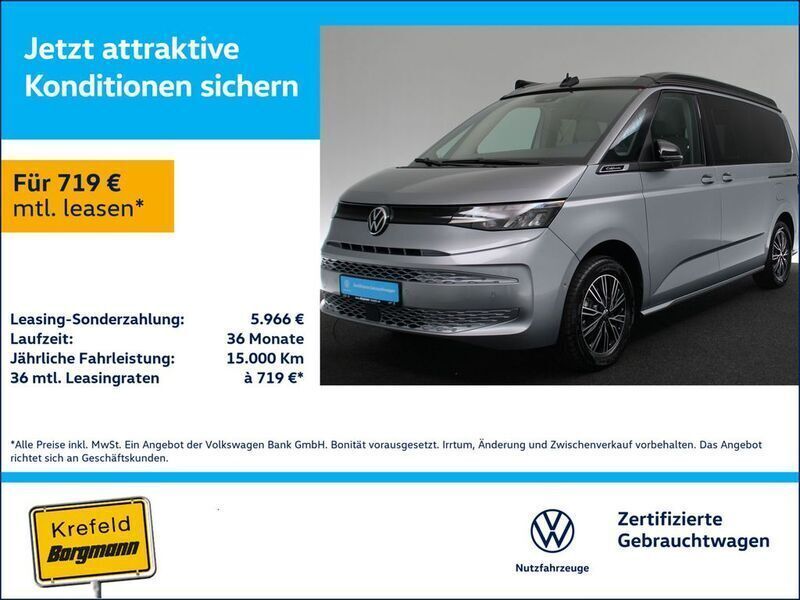 Silber / monosilber Neu 2024 VW T7 Coast Van | 72.250 € (Teuer) - Bild 1/3