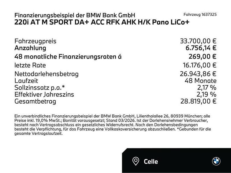 Gebraucht BMW 220 Performance 156 PS (114 kW) 2025 Blau Van / Kleinbus