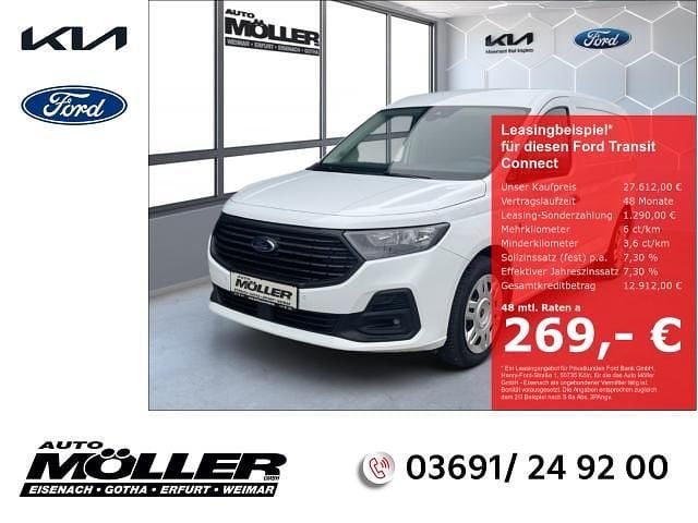 Weiss Neu 2025 Ford Transit Trend Van | 27.612 € (Guter Preis) - Bild 1/4