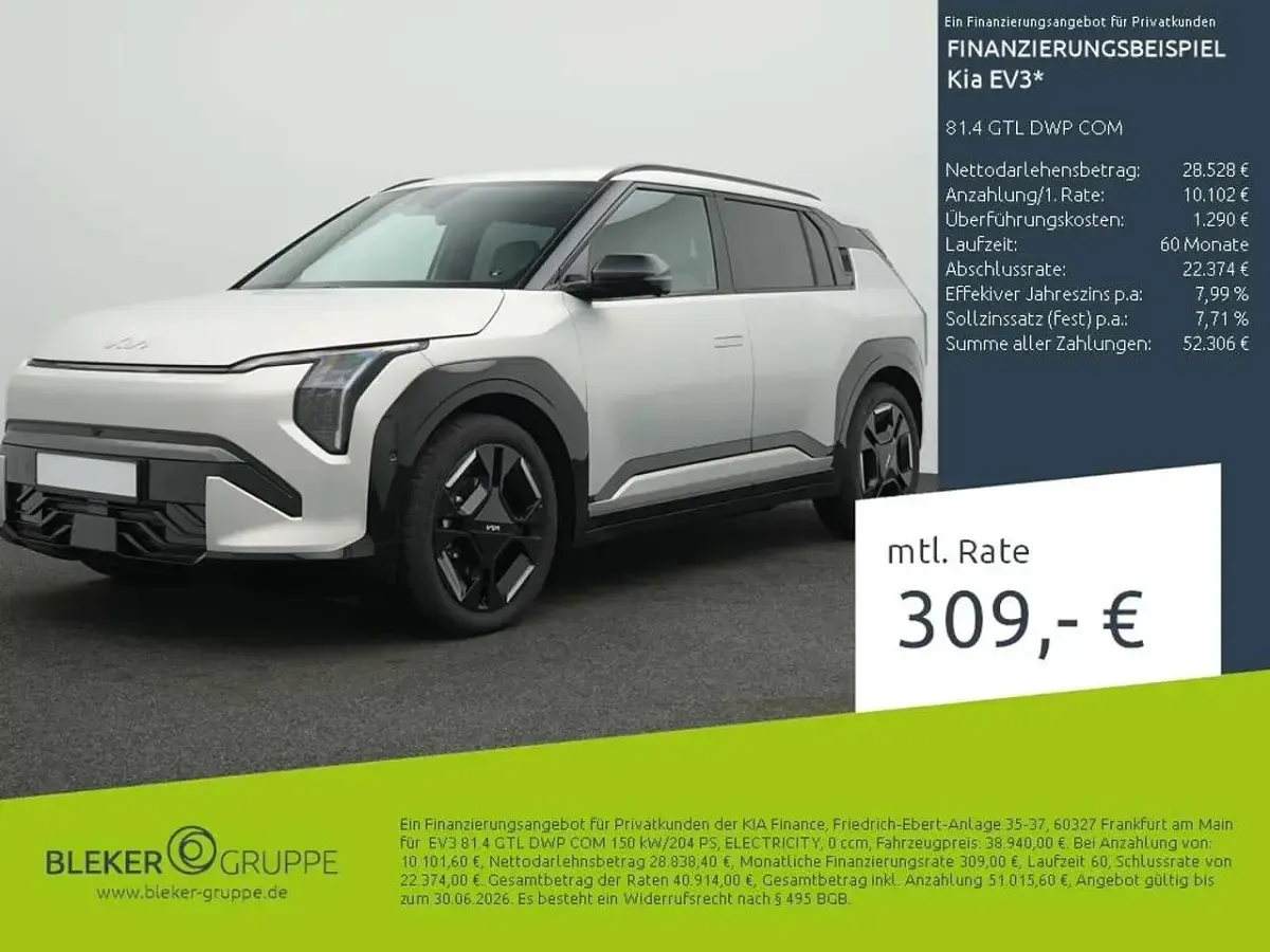 Second-hand Kia EV3 150 kW (204 CP) 2025 Alb SUV