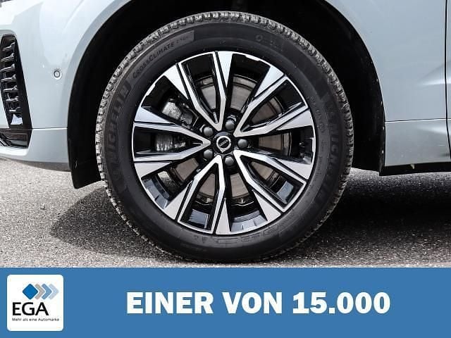 Gebraucht Volvo XC60 Plus 197 PS (144 kW) 2024 Grau SUV