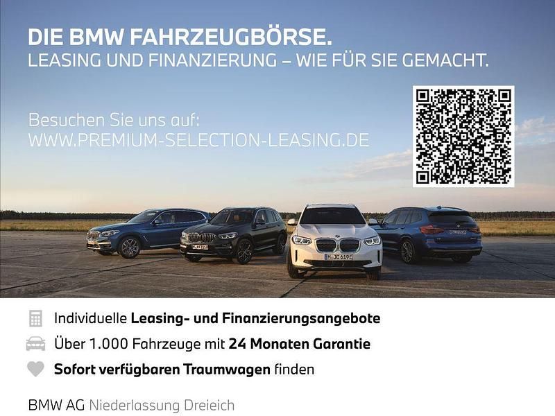 Gebraucht BMW 320 190 PS (139 kW) 2024 Schwarz Limousine