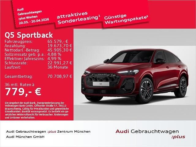 Gebraucht Audi Q5 Sportback Ambiente 204 PS (150 kW) 2025 Grenadinerot metallic SUV