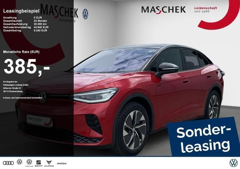 Kings red Gebraucht 2023 VW ID.5 GTX SUV | 41.840 € (Fairer Preis) - Bild 1/4