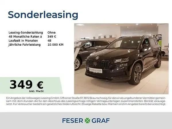 Black magic perleffekt Neu 2025 Skoda Karoq SUV | 42.890 € - Bild 1/4