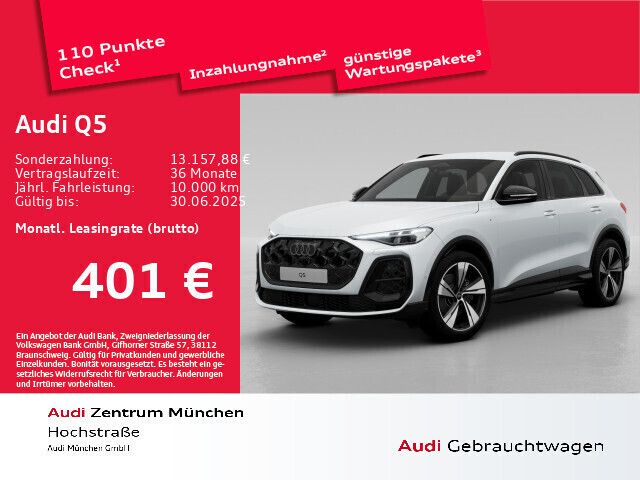 Gletscherweiß metallic Gebraucht 2025 Audi Q5 Ambiente SUV | 70.521 € (Fairer Preis) - Bild 1/2