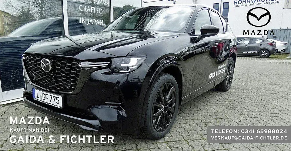 Gebraucht Mazda CX-60 Homura-Line 254 PS (186 kW) 2026 Jet black SUV