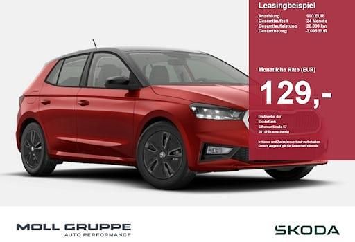 Neu Skoda Fabia Selection 150 PS (110 kW) 2025 Schwarz Kleinwagen