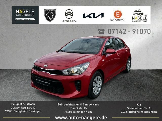 Red metallic Gebraucht 2017 Kia Rio Edition 7 Kleinwagen | 12.800 € (Guter Preis) - Bild 1/3