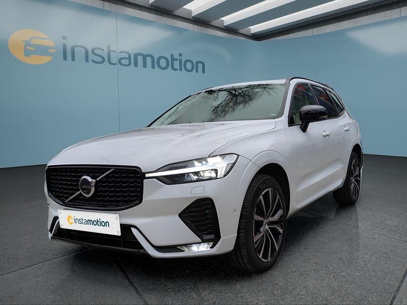 Weiß Gebraucht 2023 Volvo XC60 Ultimate SUV | 47.949 € (Teuer) - Bild 1/4