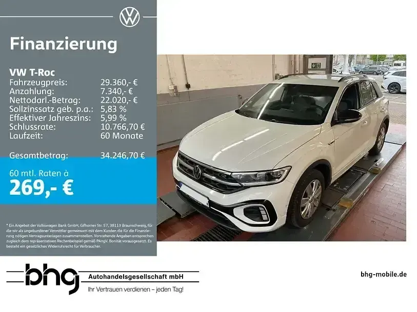 Gebraucht VW T-Roc R-line 190 PS (139 kW) 2022 SUV