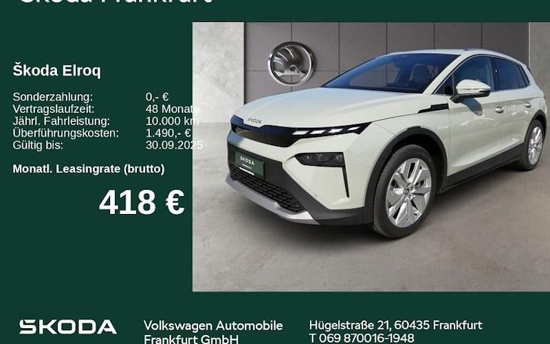 Grau Neu 2025 Skoda Elroq SUV | 41.980 € (Superpreis) - Bild 1/4
