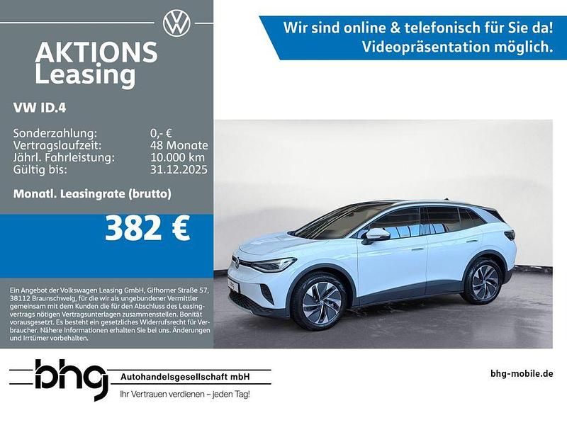 Schwarz Gebraucht 2025 VW ID.4 Pro SUV | 37.990 € (Guter Preis) - Bild 1/4