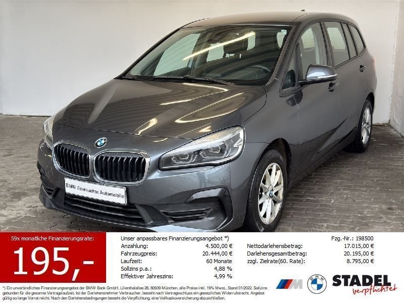 Grau Gebraucht 2021 BMW 216 Advantage Van / Kleinbus | 15.950 € (Guter Preis) - Bild 1/4