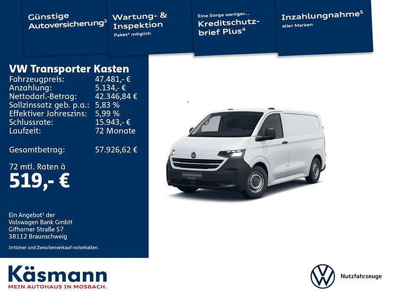 Blau Gebraucht 2025 VW T6.1 Van | 44.625 € (Superpreis) - Bild 1/4